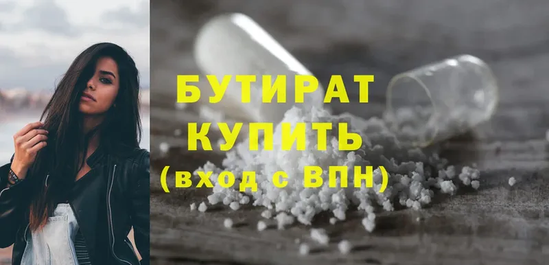 Продажа наркотиков Белоусово ЭКСТАЗИ  Cocaine  Псилоцибиновые грибы  АМФ  Марихуана  МЕФ  ГАШИШ 